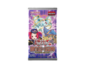 Yu-Gi-Oh! TCG - Booster Pack - Battles of Legend: Glorious Gallery - Bustina singola (ENG)